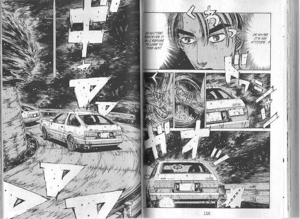 Initial D Chapter 139 4